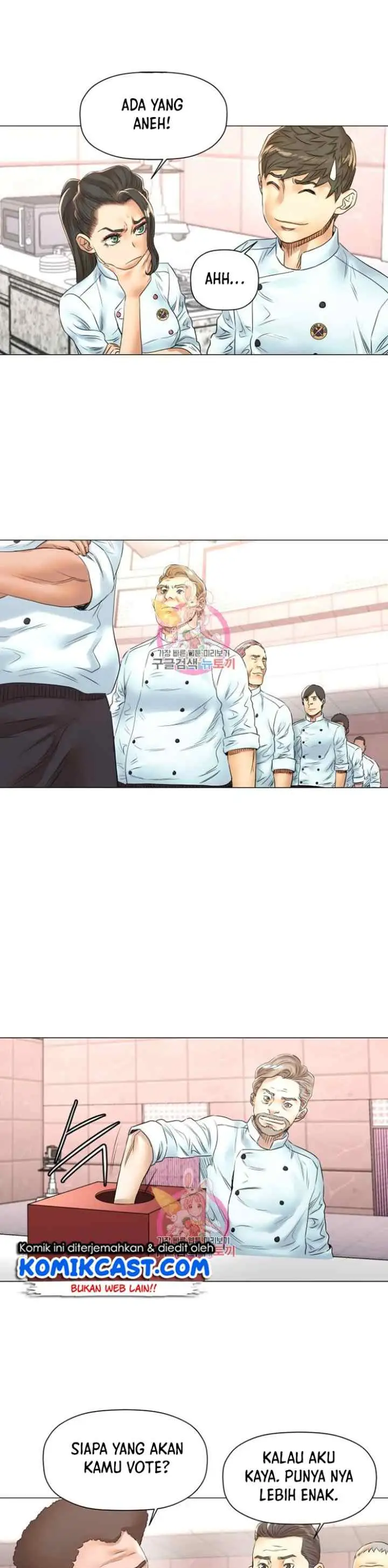 God of Cooking chapter 47 halaman 14