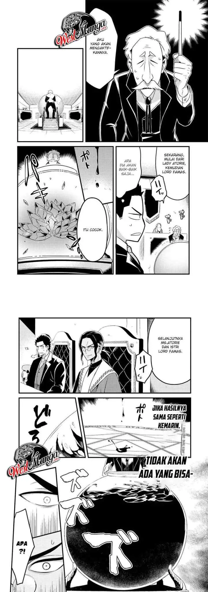 Tsuihousha Shokudou e Youkoso! chapter 9 halaman 7
