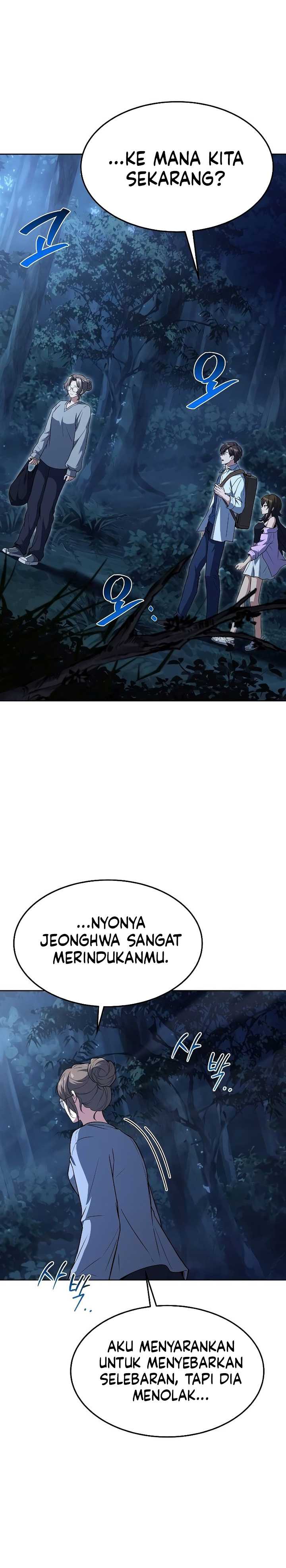 A Wizard's Restaurant chapter 44 halaman 43