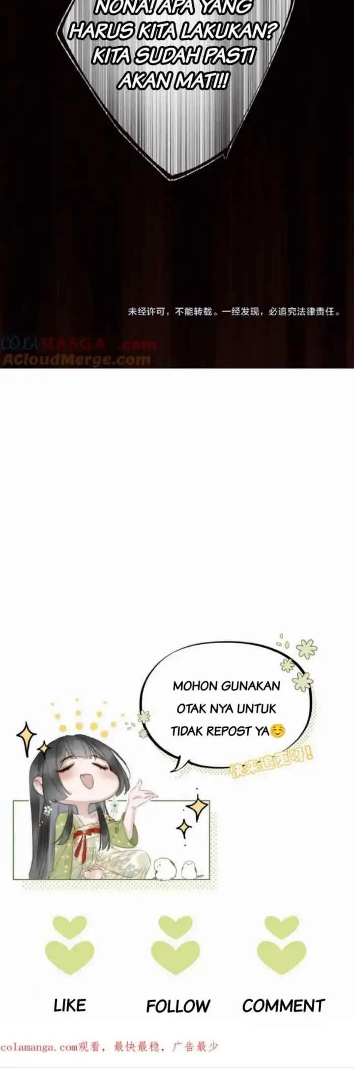 Dance of the Phoenix Queen chapter 1 halaman 20