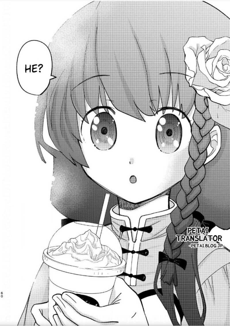 Boku No Josou To amai mono chapter 3 halaman 17