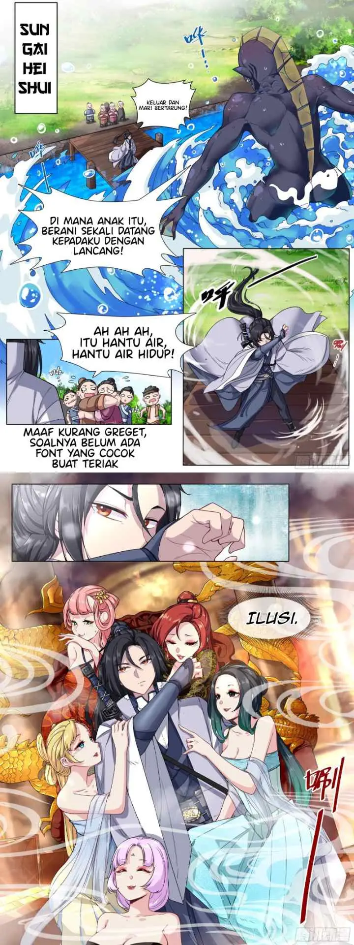 I Can't Be a Sword God chapter 1 halaman 6