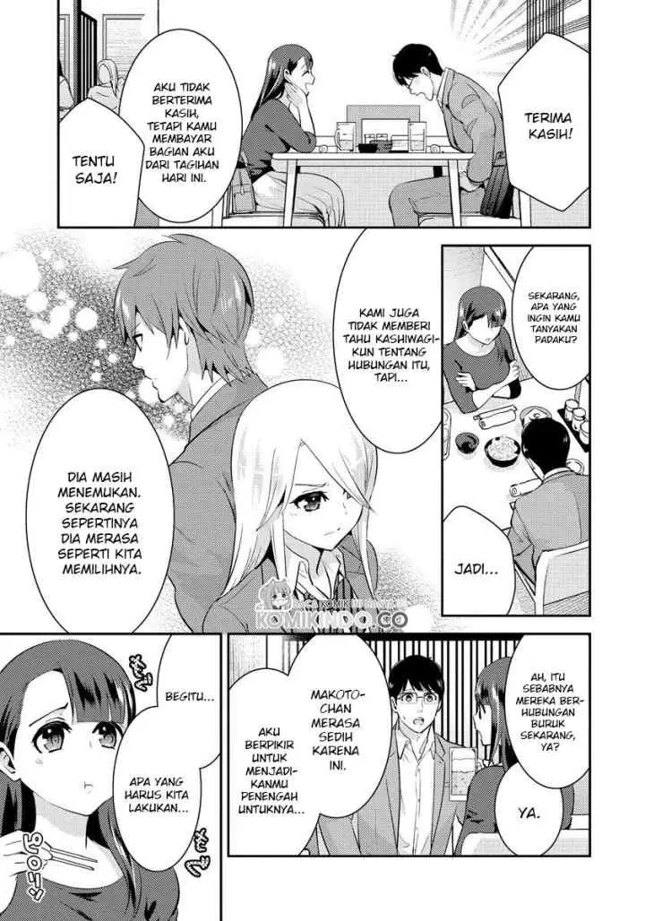 Saenai Riman to Yankee Joshi Kousei chapter 20 halaman 4