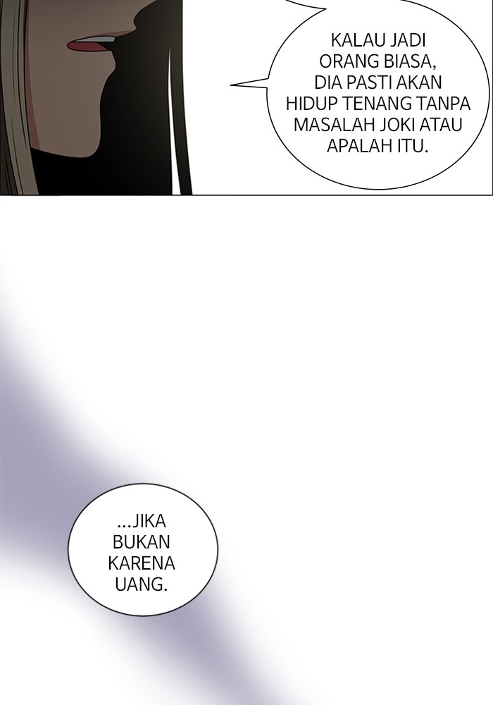 No Scope chapter 163 halaman 57