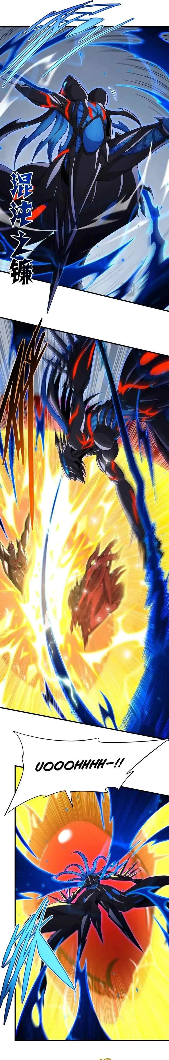I Came From The Abyss to Save Mankind chapter 142 halaman 11