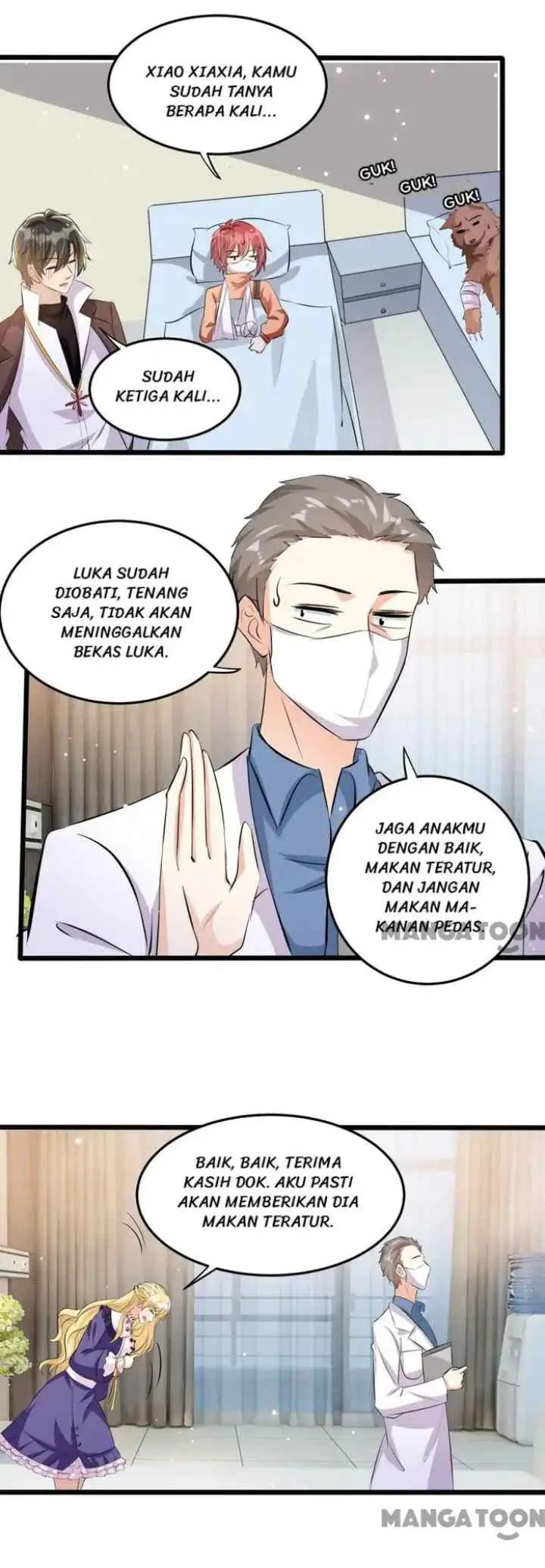 My Crazy Journalist Wife chapter 93 halaman 16