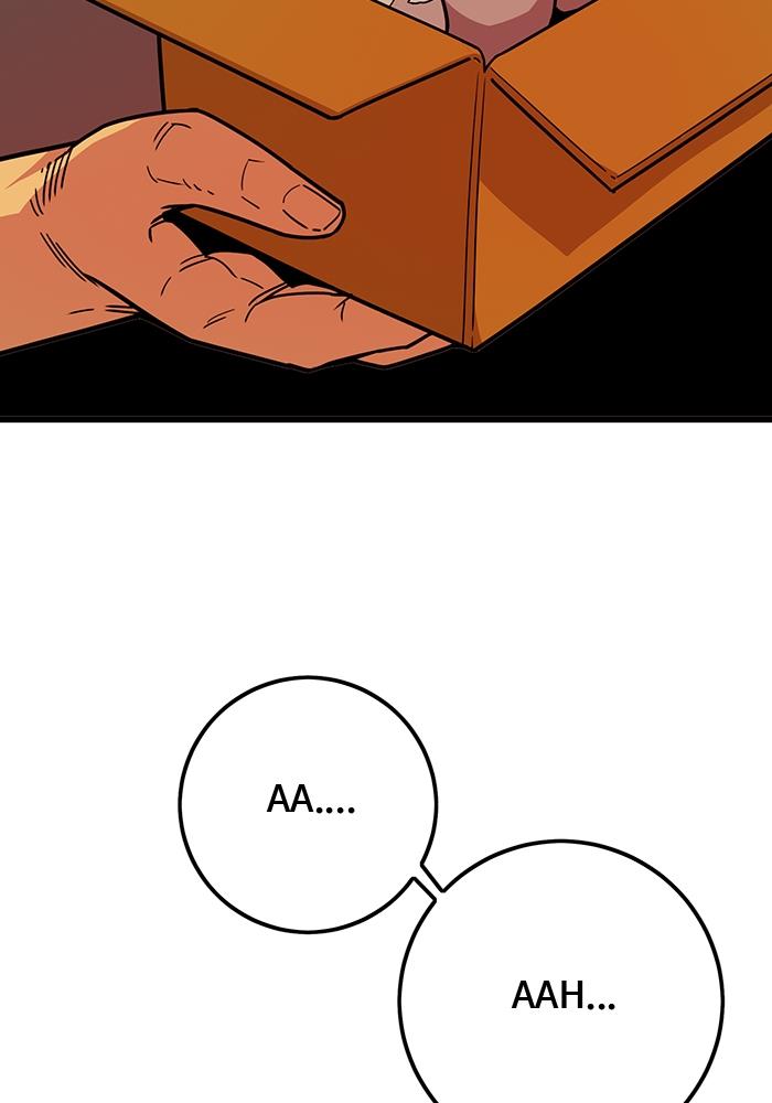 Troll Trap chapter 275 halaman 94