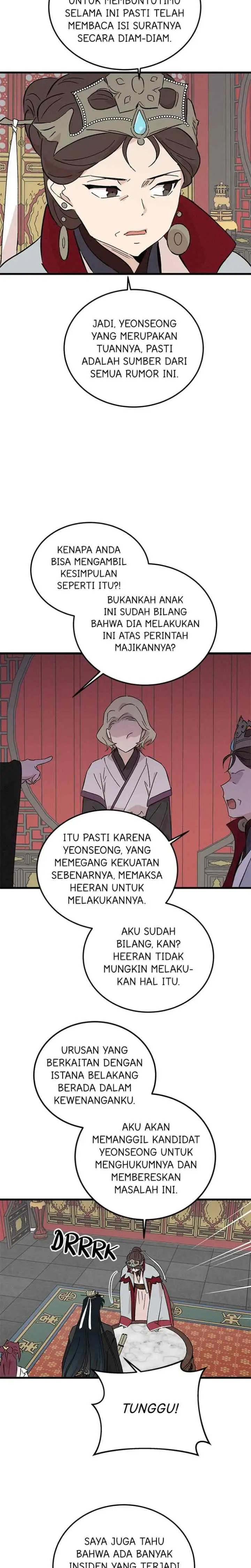 Hugung Scandal chapter 76 halaman 9