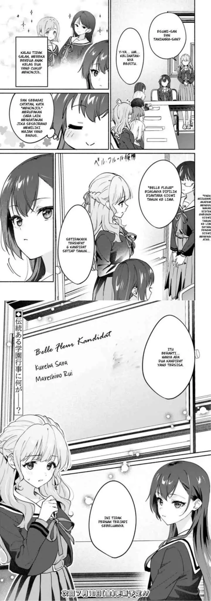 A Yuri Story About Breaking a Pretty Girl Who Keeps Insisting -I Won't Lose- Into Submission chapter 2 halaman 11