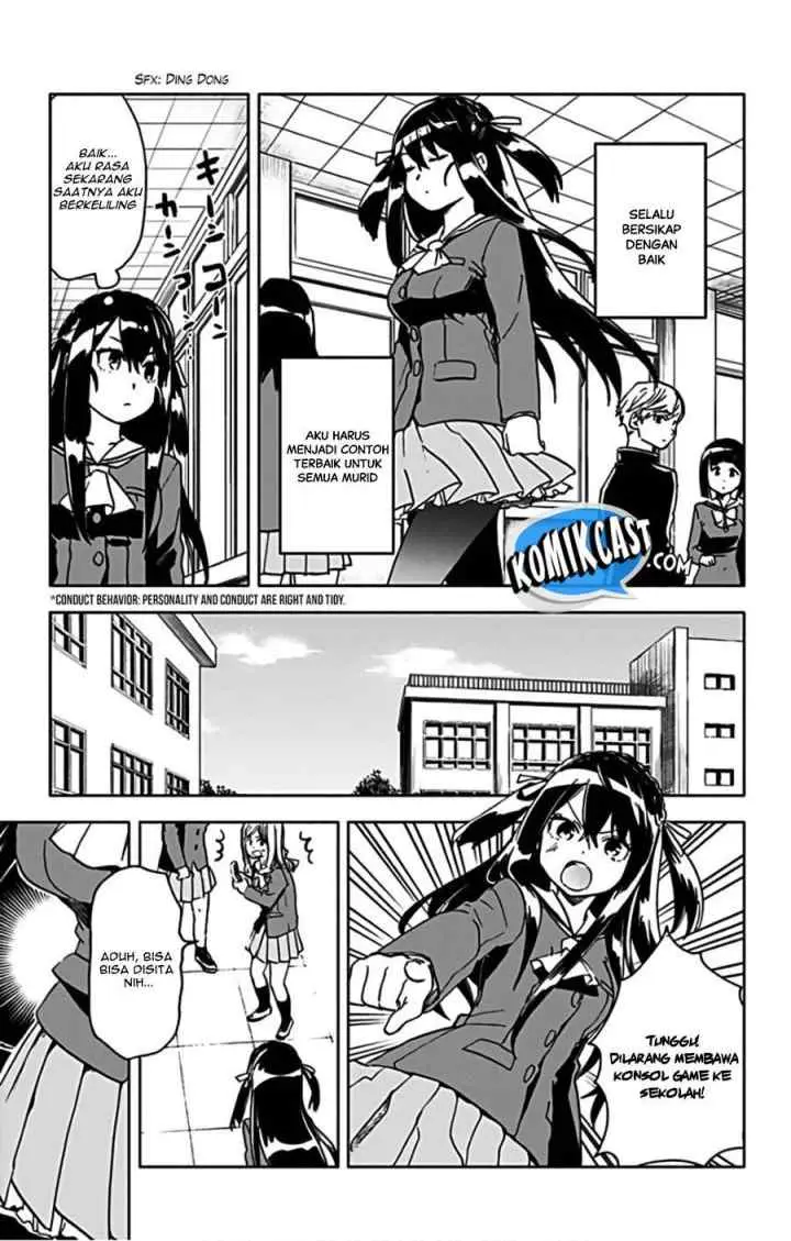 Saguri-chan Tankentai chapter 16 halaman 6