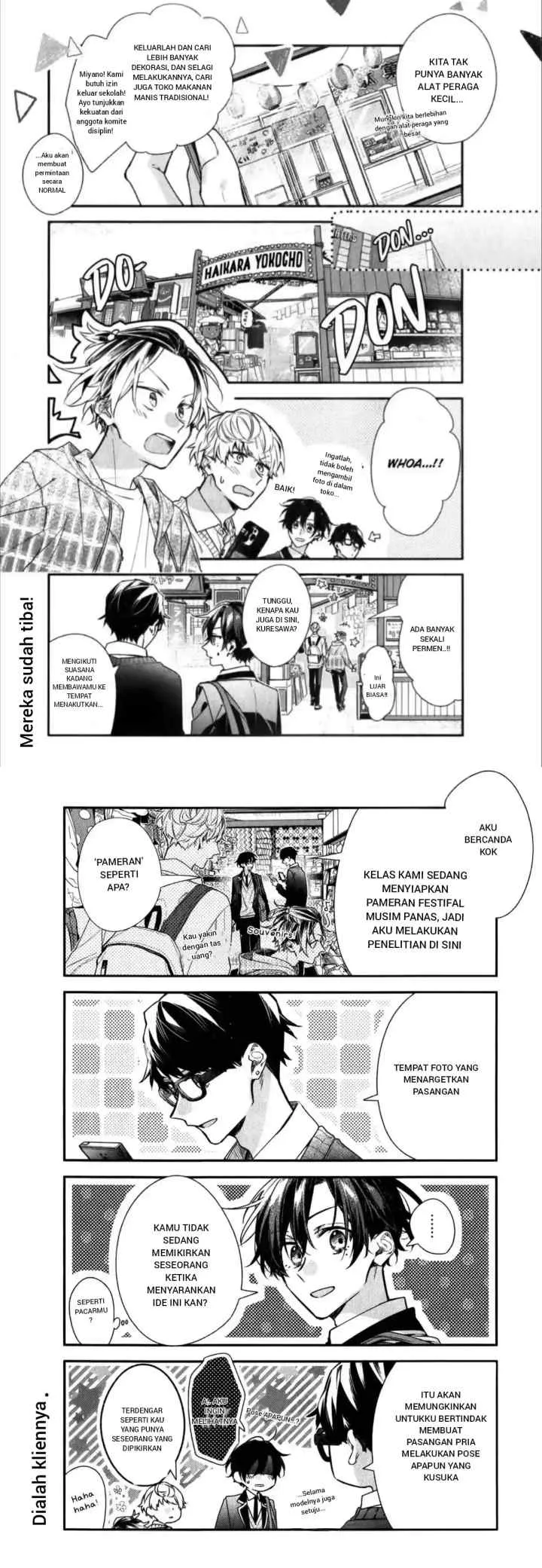Sasaki to Miyano chapter 49 halaman 6