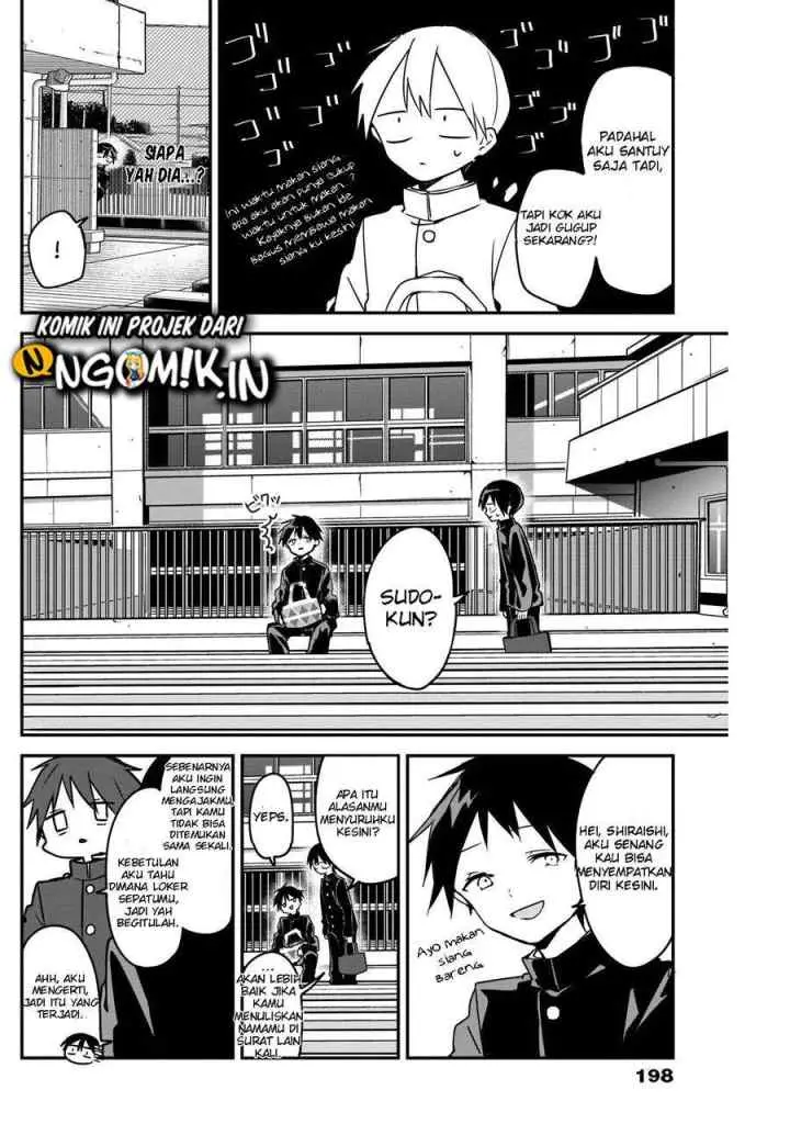 Kubo-san wa Boku (Mobu) wo Yurusanai chapter 47 halaman 7
