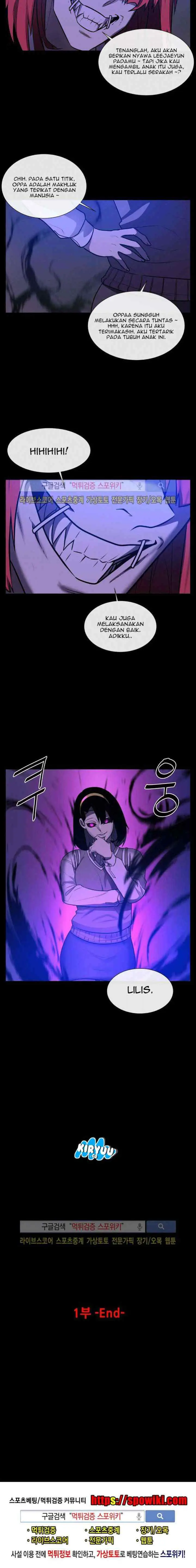 Evil Boy (Kimsan) chapter 27 halaman 15