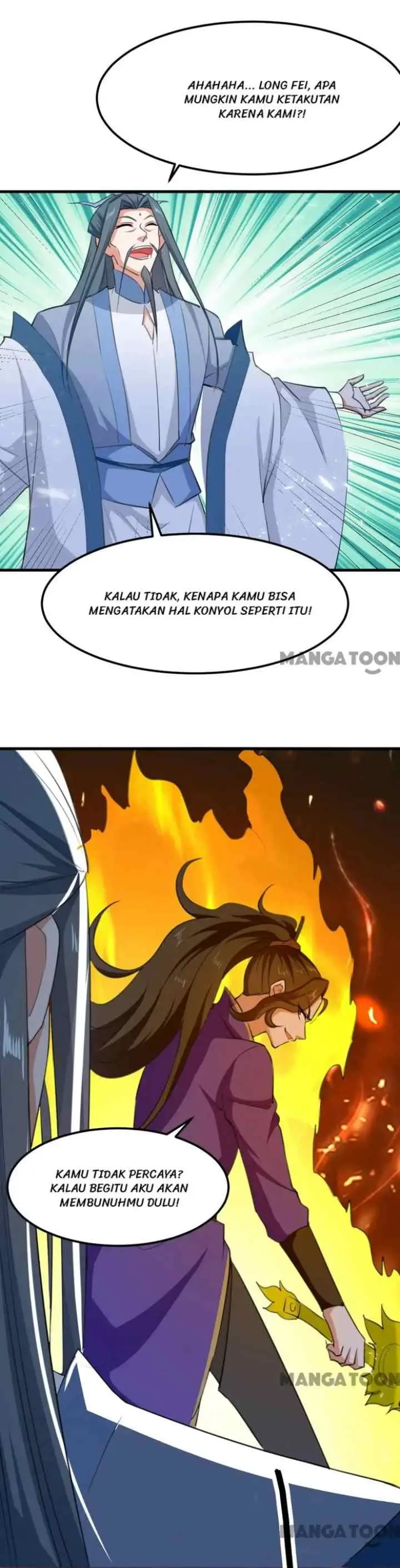 I Am Crazy Upgrade chapter 69 halaman 13