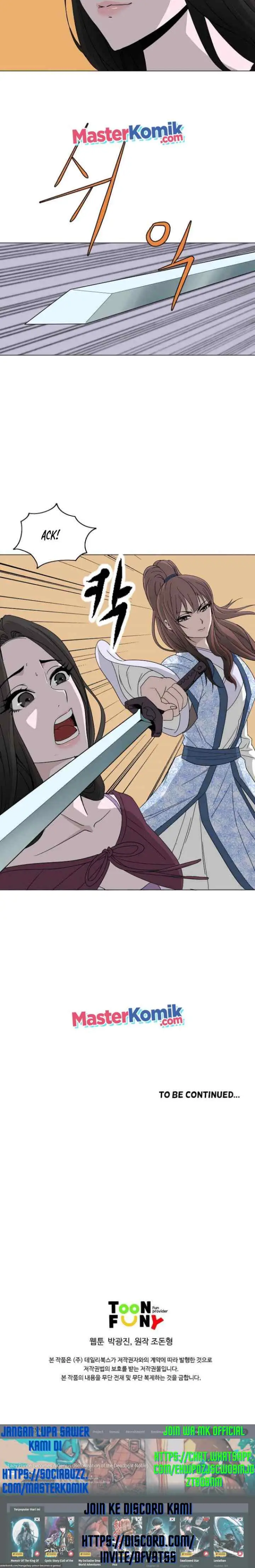 Bowblade Spirit chapter 74 halaman 14