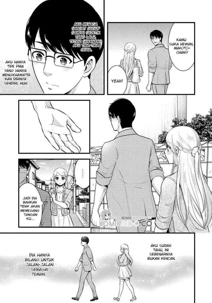 Saenai Riman to Yankee Joshi Kousei chapter 9 halaman 8