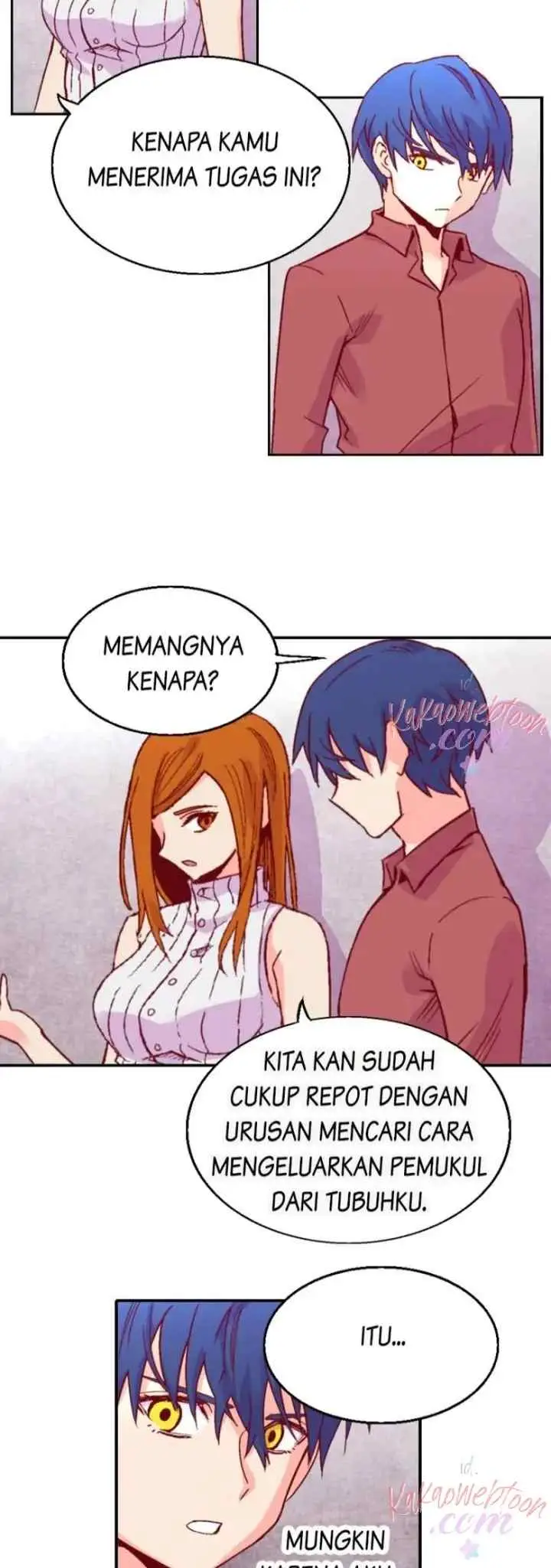 Gwisin-nim chapter 101 halaman 12