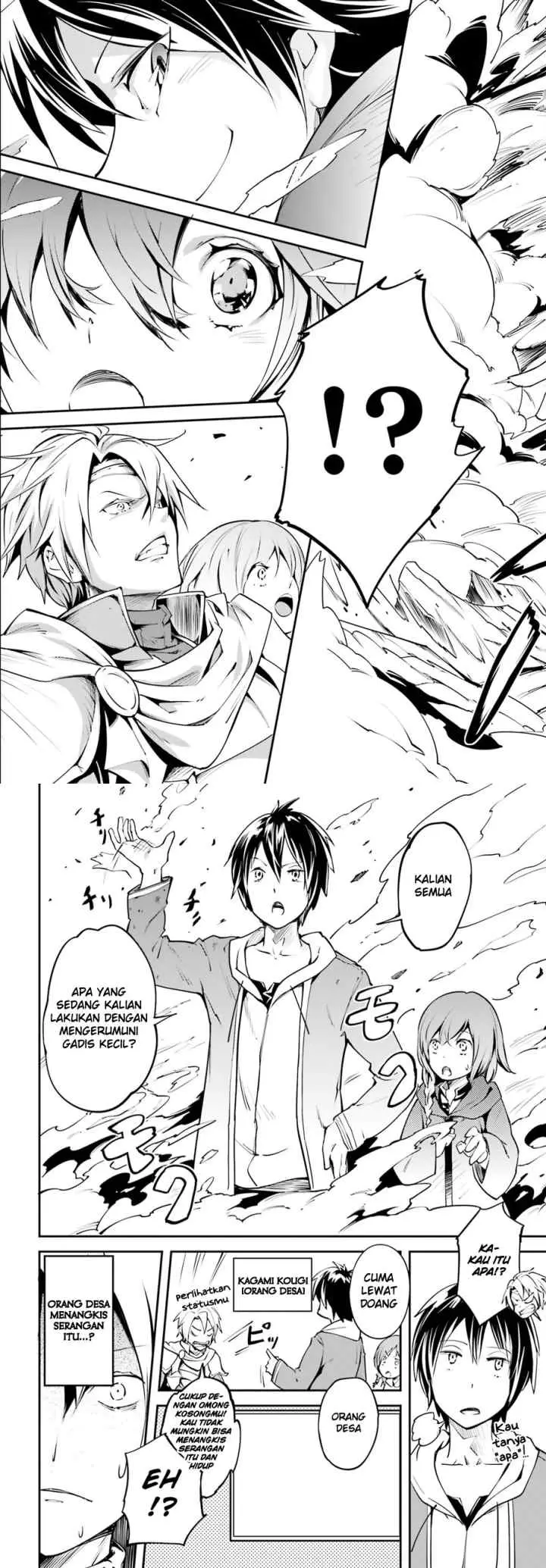 Lv999 no Murabito chapter 1 halaman 13