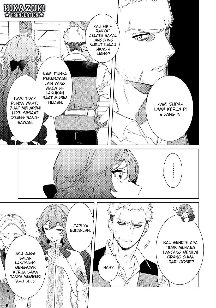Mama Haha no Kokoro-e chapter 2 halaman 16