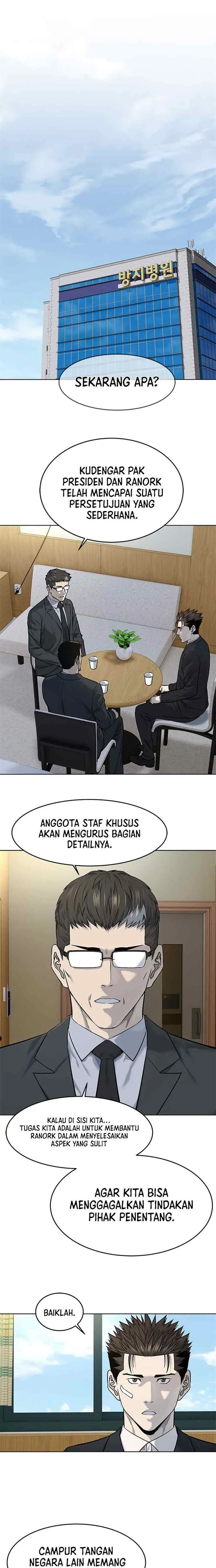 God of Blackfield chapter 123 halaman 9
