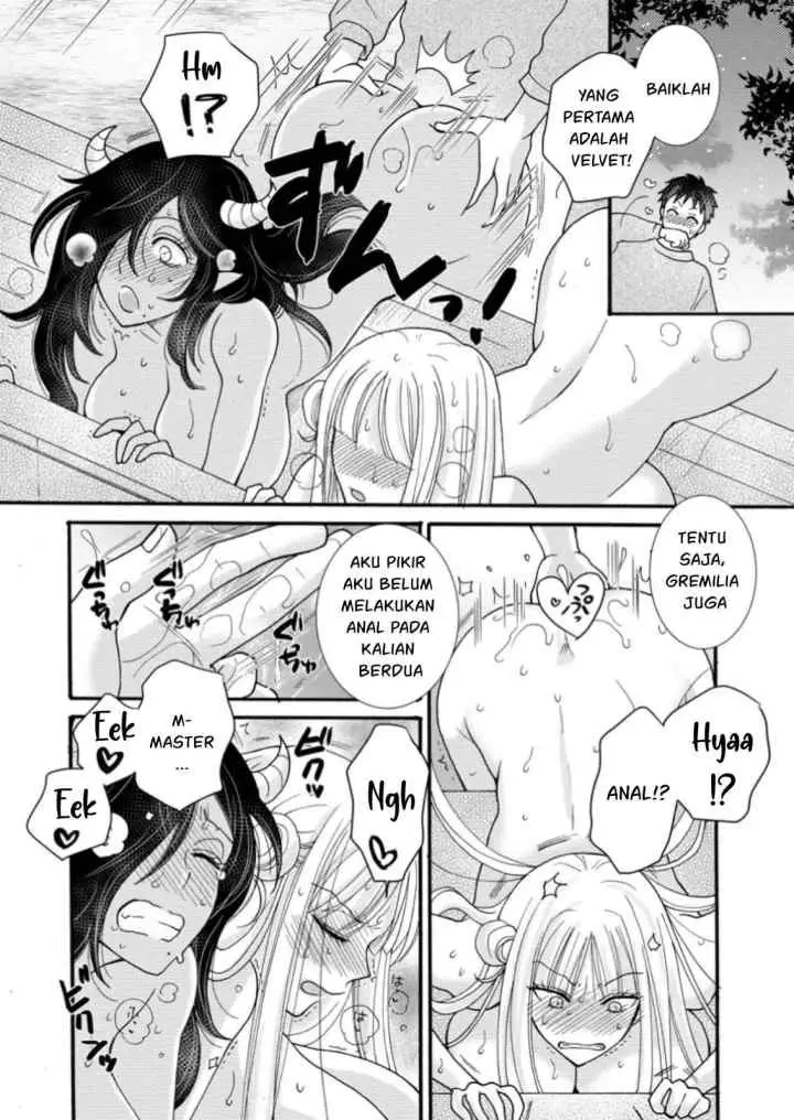 Ataerareta Skill wo Tsukatte Kasei de Isekai Bijotachi to Ichaicha shitai chapter 23.1 halaman 20