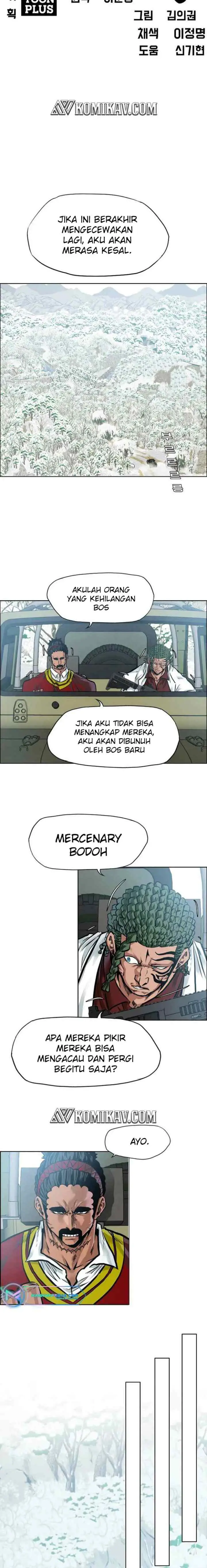 Boss in School chapter 220 halaman 6