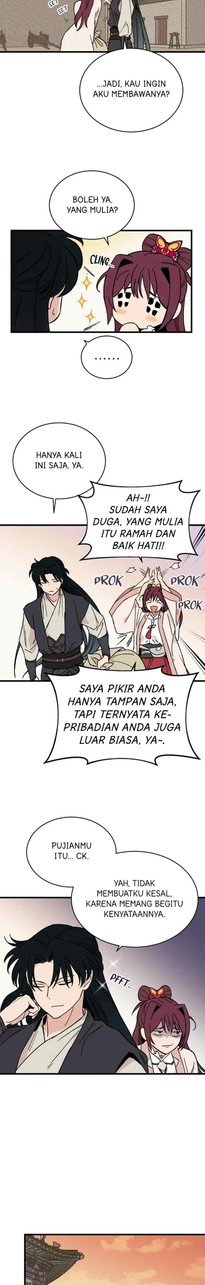 Hugung Scandal chapter 31 halaman 12