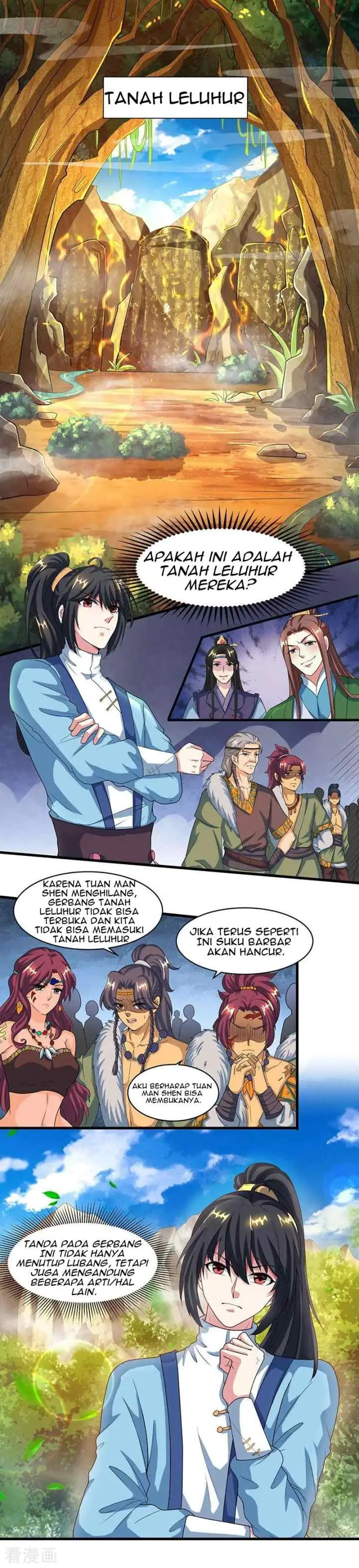 Dushi Xiaoyao chapter 122 halaman 9