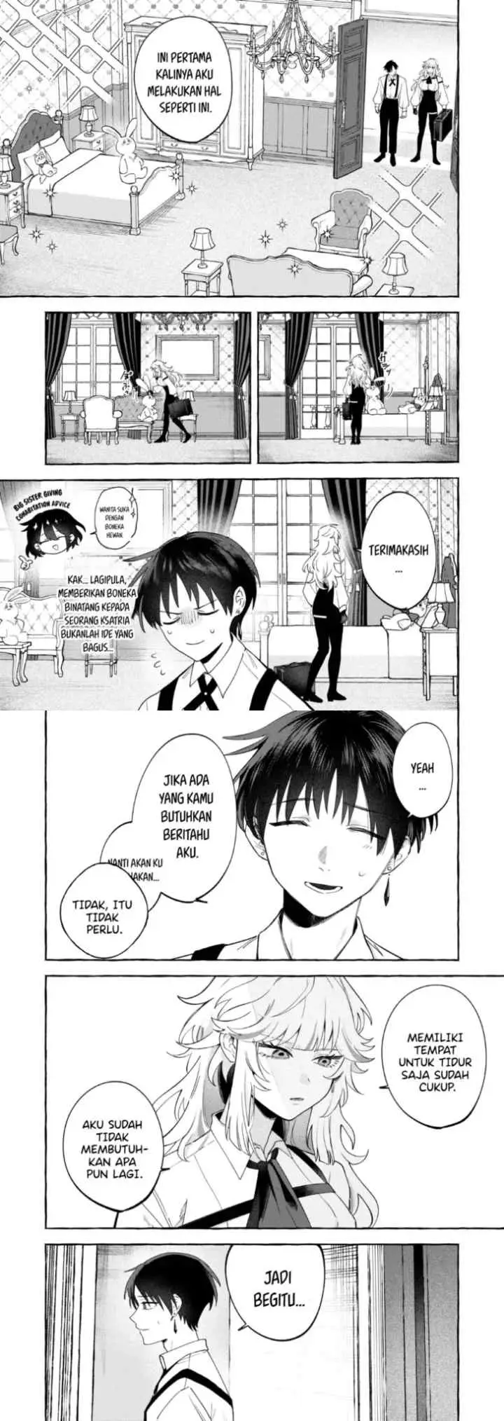 Tatakai shika Shiranai Onna Kishi o Amayakashi Tsuzuketa chapter 1 halaman 4