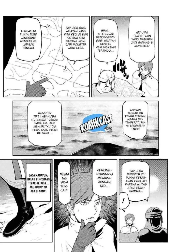 Kumo Desu ga Nani ka? Daily Life of the Four Spider Sisters chapter 34.2 halaman 12