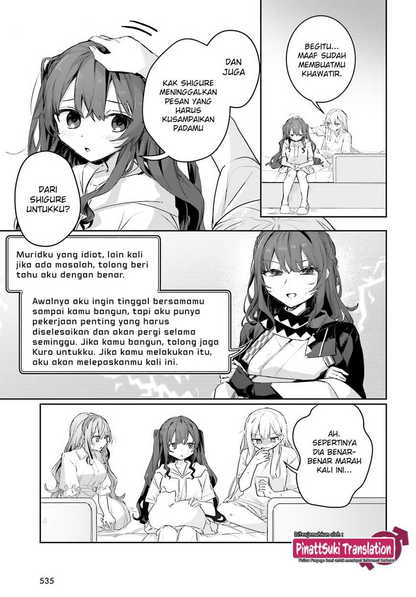 Astral Online - Maou no Noroi de Saikyou Bishoujo ni natta Ore, Saijaku Shoku da ga Cheat Skill de Chou Seichou shite Musou suru chapter 18 halaman 14