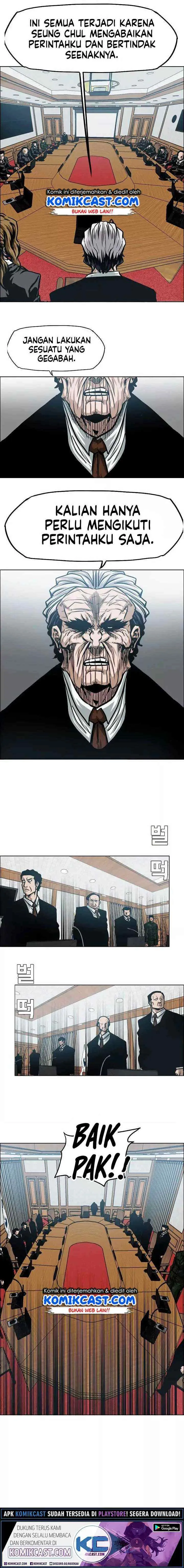 Rooftop Sword Master chapter 56 halaman 5