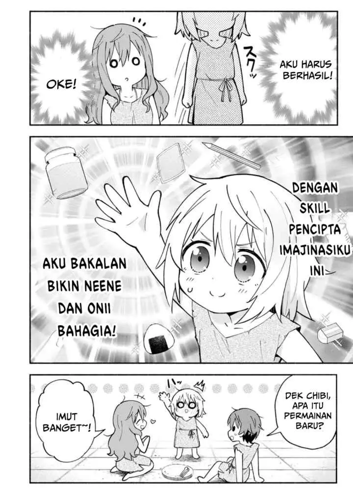 Isekai no Ochibi-chan wa Kyou mo Nanika wo Tsukuri Dasu chapter 1 halaman 15