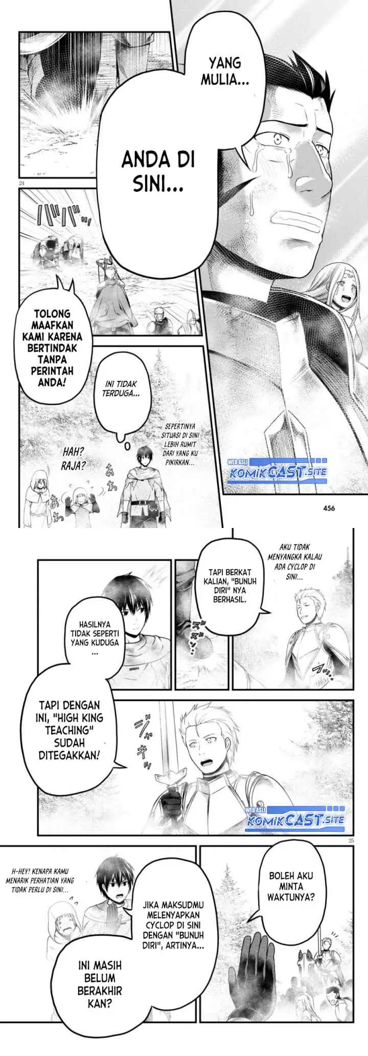 Murabito desu ga Nani ka? chapter 53 halaman 12