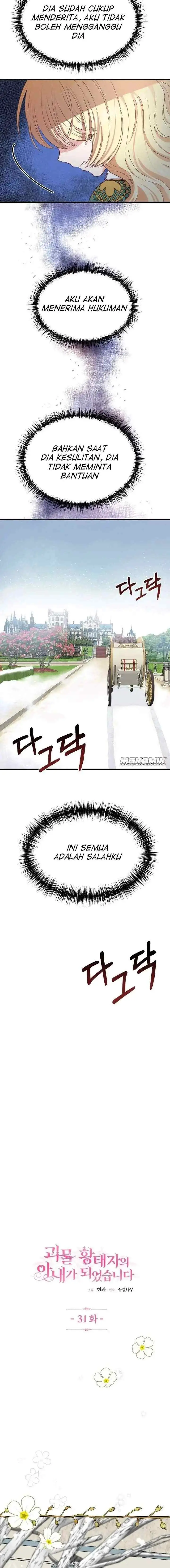 I Became the Wife of the Monstrous Crown Prince chapter 31 halaman 5