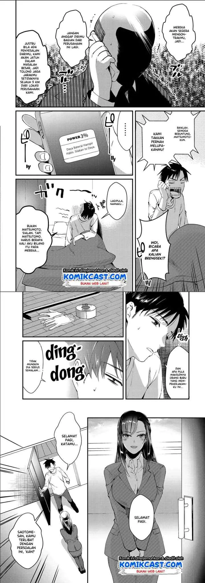 It's Fun Having a 300,000 yen a Month Job Welcoming Home an Onee-san Who Doesn't Find Meaning in a Job That Pays Her 500,000 yen a Month chapter 1 halaman 13