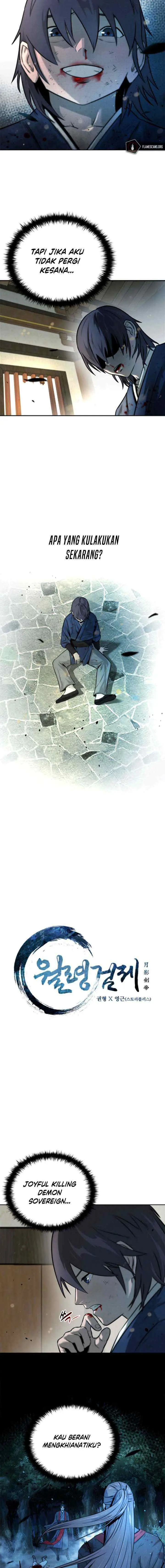 Moon-Shadow Sword Emperor chapter 3 halaman 6