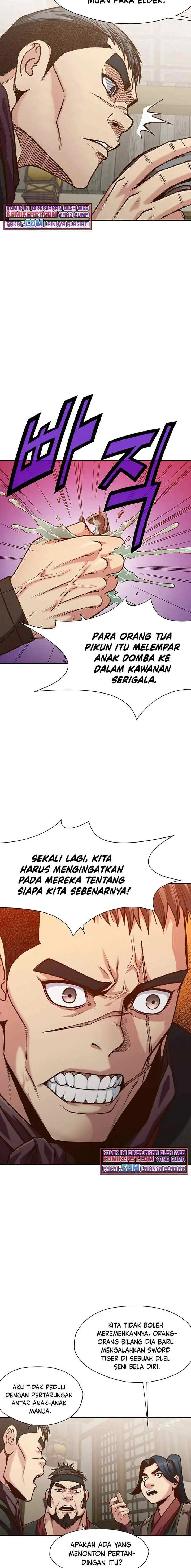 Heavenly Martial God chapter 17 halaman 8