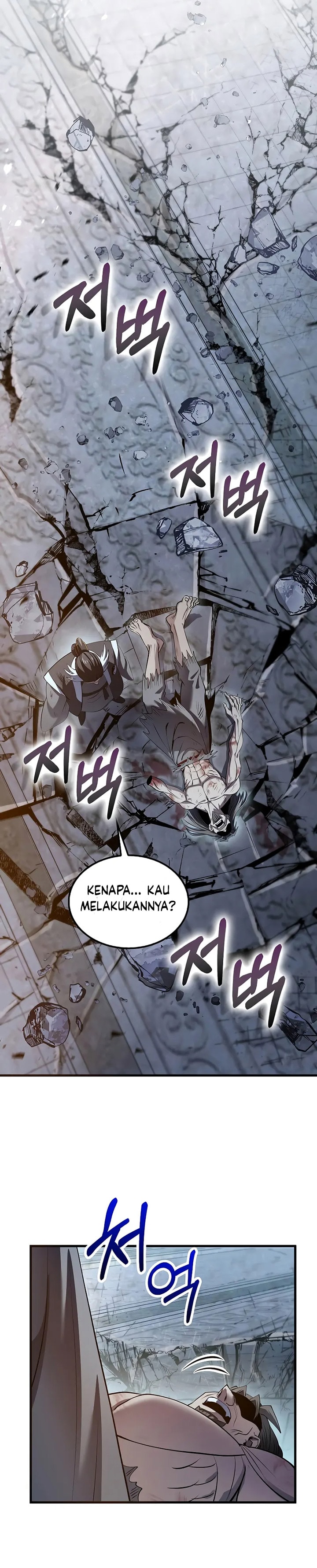 Doctor's Rebirth chapter 192 halaman 36