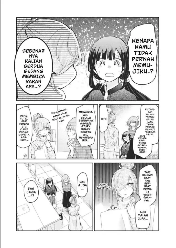 Egao no Taenai Shokuba desu chapter 3 halaman 15