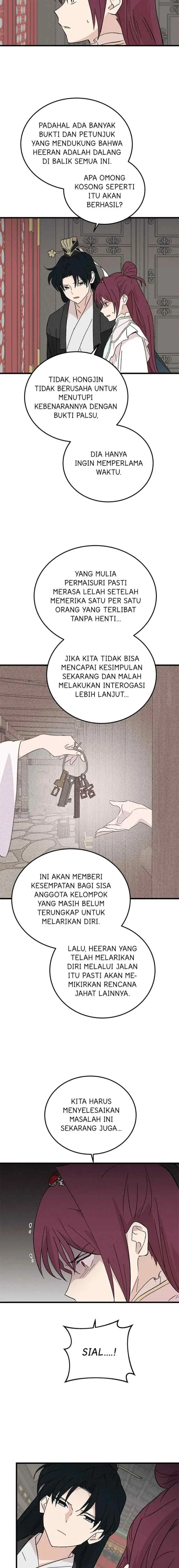 Hugung Scandal chapter 79 halaman 11