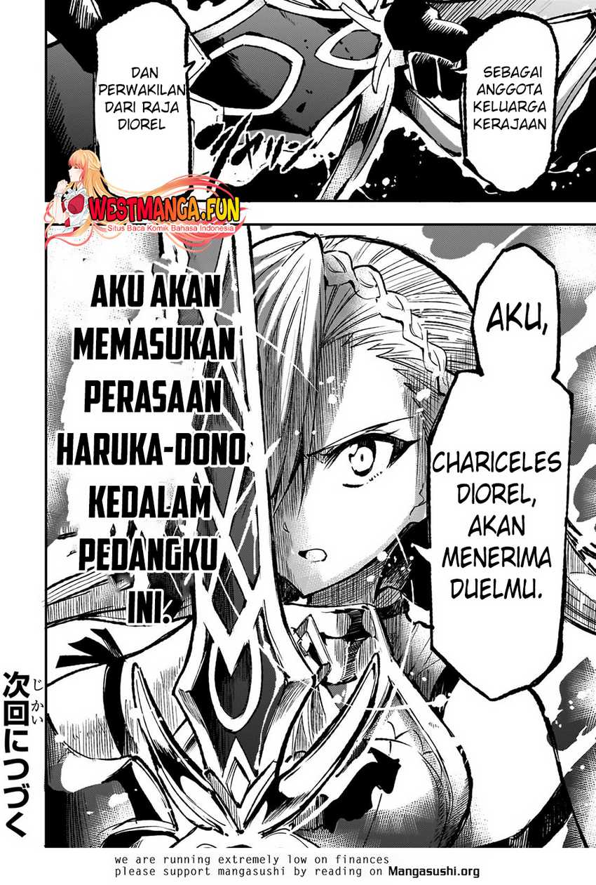 Lonely Attack on the Different World chapter 230 halaman 18