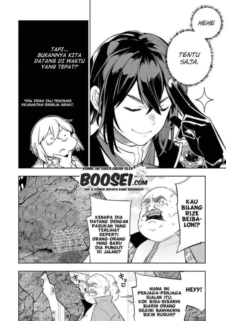 Teihen Ryoushu no Kanchigai Eiyuutan chapter 8 halaman 12