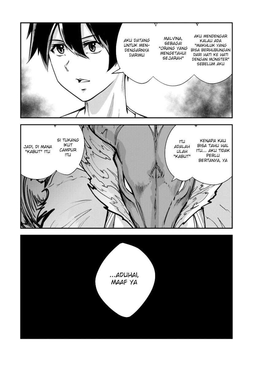 Monster no Goshujin-sama chapter 71 halaman 7
