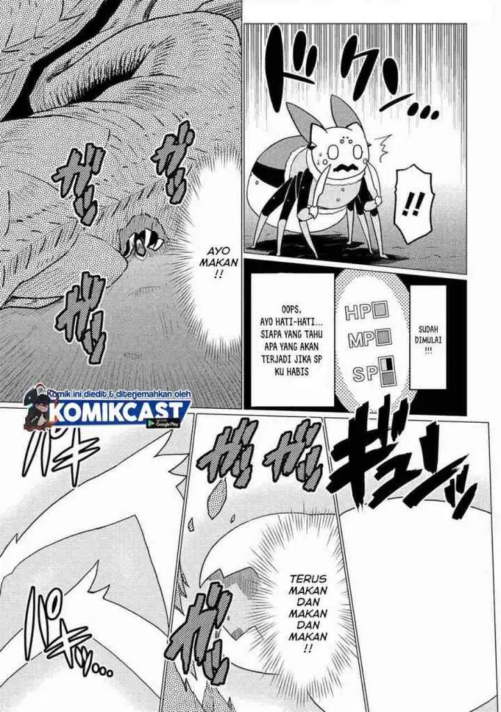 Kumo Desu ga Nani ka? Daily Life of the Four Spider Sisters chapter 52.1 halaman 4