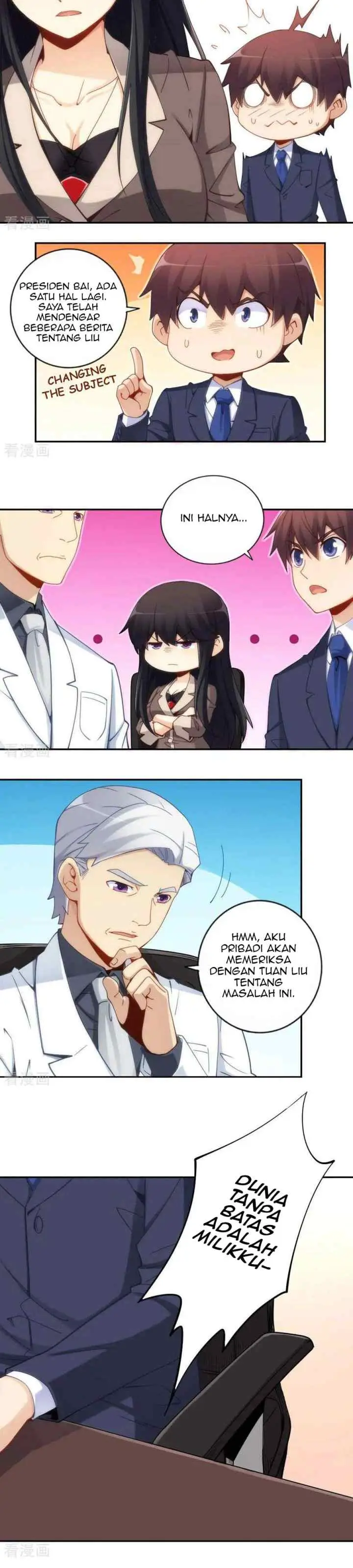 I Am Gao Fu Shuai chapter 89 halaman 4