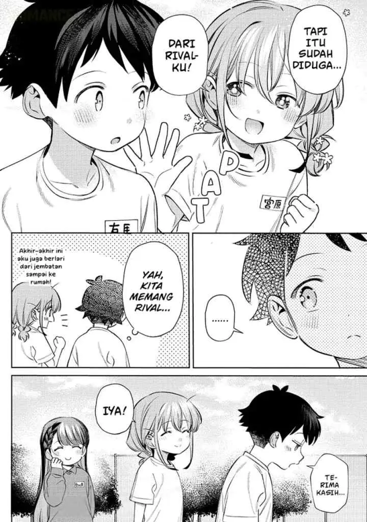 Chigau Miyahara Omae Janai! chapter 27 halaman 11