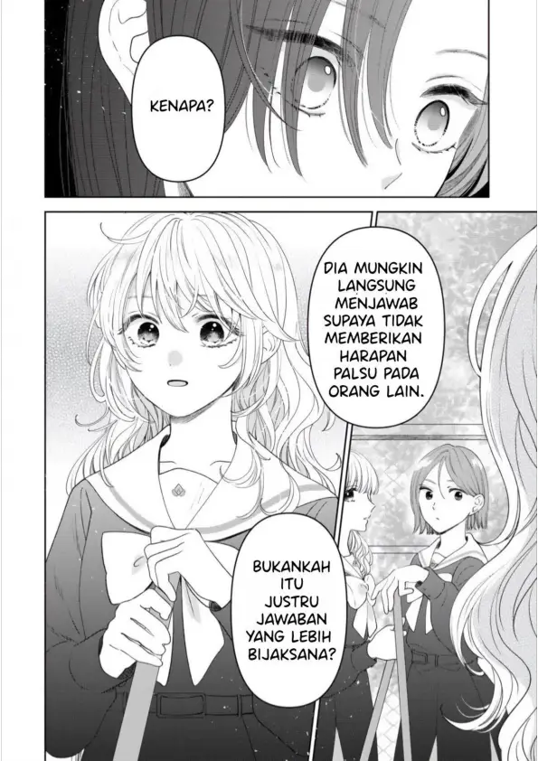 Furetai wa Koi no Hajimari chapter 2 halaman 8