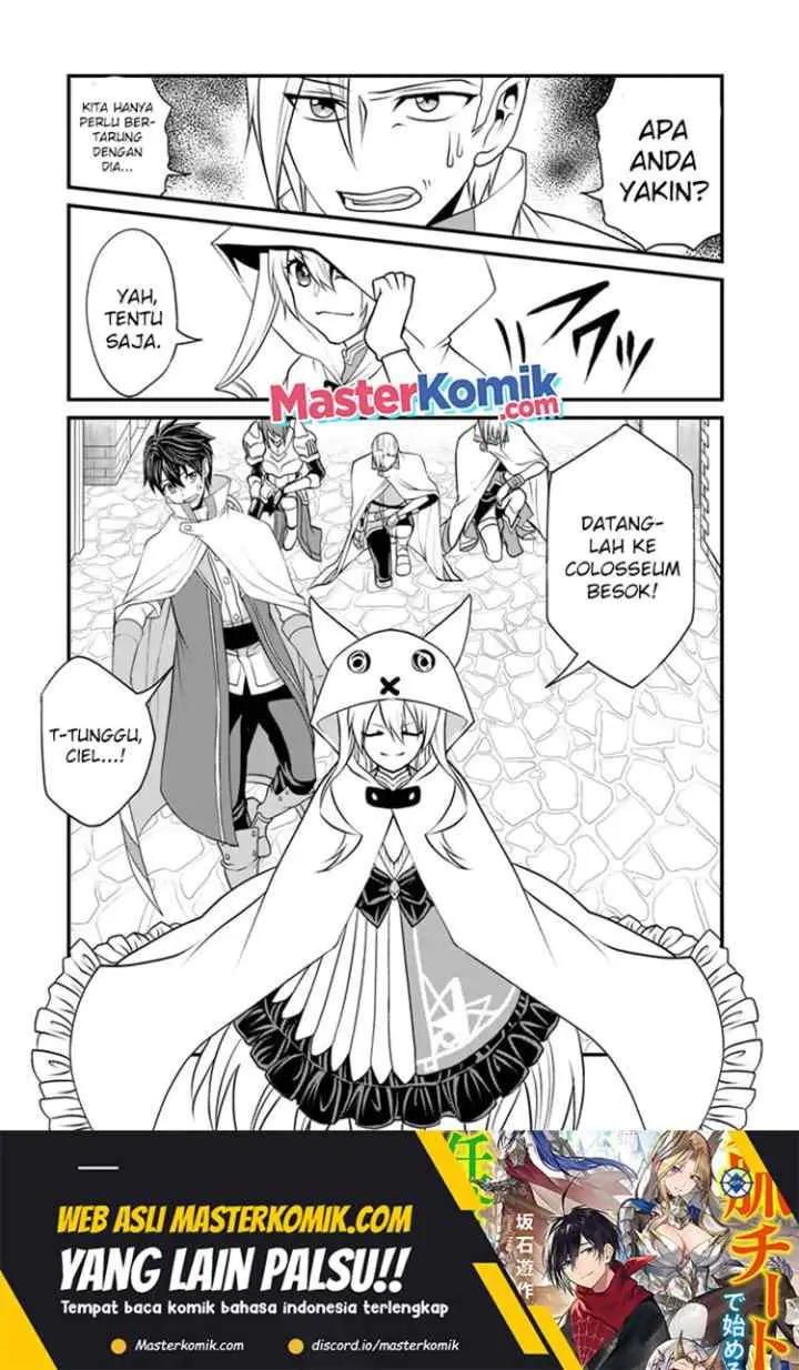 Loop 8 Shu Me Ha Shiawasena Jinsei Wo 7 Shu Bun No Keiken Chi to Daisan Ojo No chapter 4 halaman 12