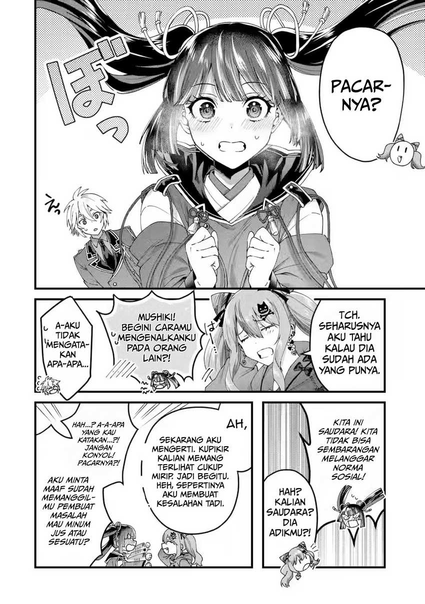 Ousama no Propose chapter 16 halaman 17